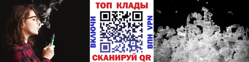 Сколько стоит Лысьва ГАШ  Cocaine  Псилоцибиновые грибы  blacksprut ТОР  Меф мяу мяу 