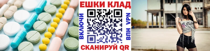 как найти закладки  Лысьва  ЭКСТАЗИ TESLA 