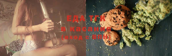 прущая мука Алексин
