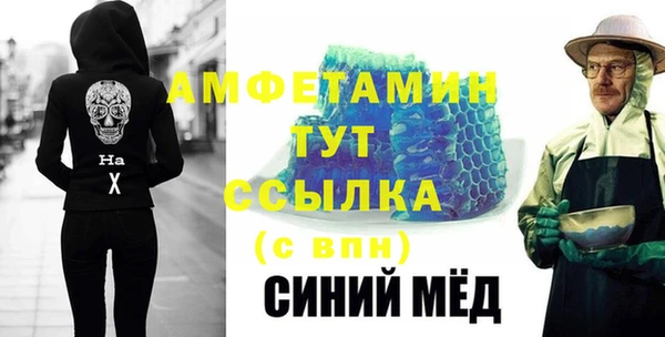хмурый Алзамай