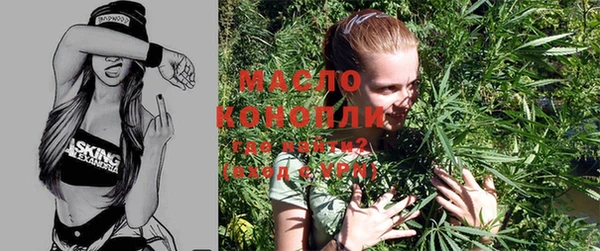PSILOCYBIN Алексеевка