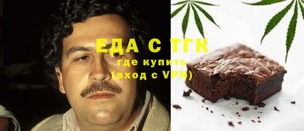 PSILOCYBIN Алексеевка