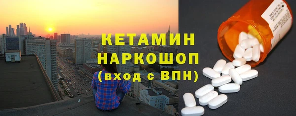 PSILOCYBIN Алексеевка