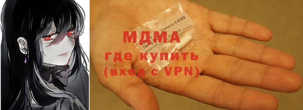 PSILOCYBIN Алексеевка