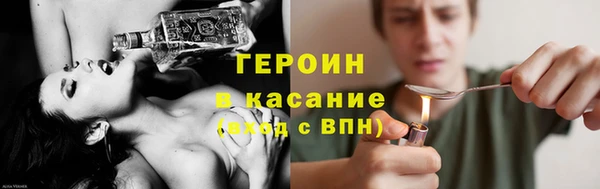 прущая мука Алексин