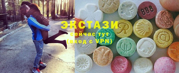 PSILOCYBIN Алексеевка