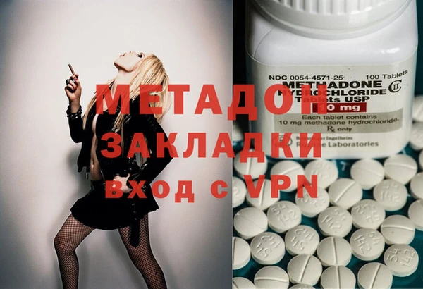 хмурый Алзамай