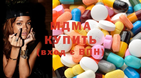 хмурый Алзамай
