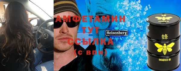 PSILOCYBIN Алексеевка