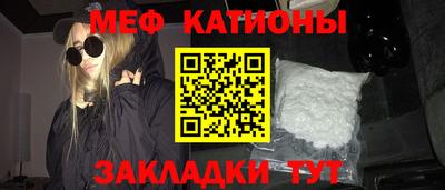 mdma Дубна