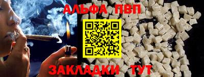МДПВ Гусиноозёрск
