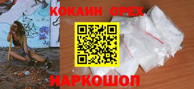 jwh Гусь-Хрустальный