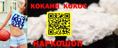 МДПВ Гусиноозёрск