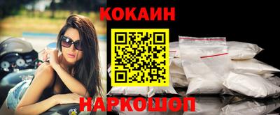 jwh Гусь-Хрустальный