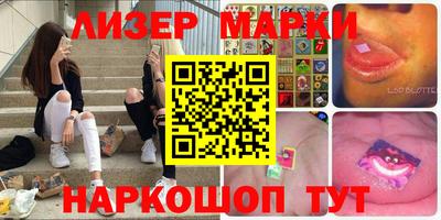 ALPHA PVP Гусев