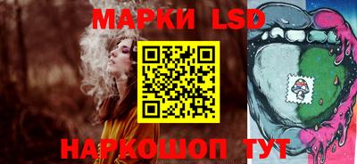 МДПВ Гусиноозёрск