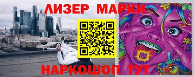 МДПВ Гусиноозёрск