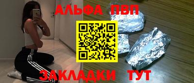 МДПВ Гусиноозёрск
