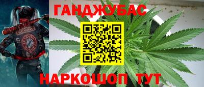 jwh Гусь-Хрустальный