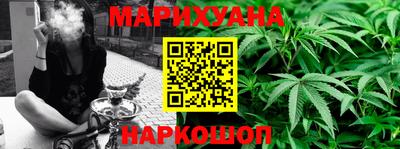 ALPHA PVP Гусев
