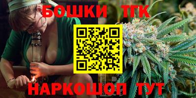 МДПВ Гусиноозёрск