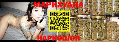 синтетический гашиш Донецк