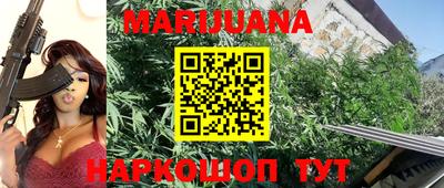 МДПВ Гусиноозёрск