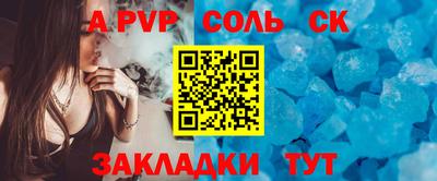 МДПВ Гусиноозёрск