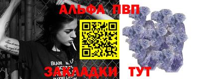 jwh Гусь-Хрустальный