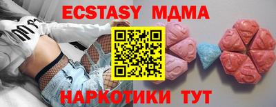 jwh Гусь-Хрустальный