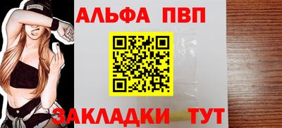 jwh Гусь-Хрустальный