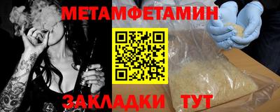 mdma Дубна