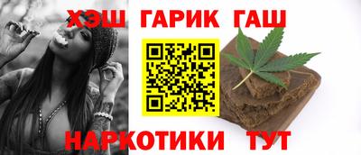 МДПВ Гусиноозёрск