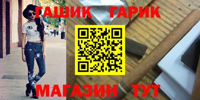 скорость Донской