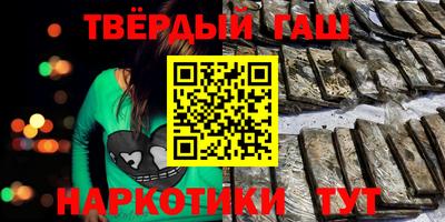 jwh Гусь-Хрустальный
