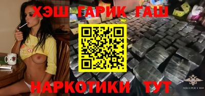 МДПВ Гусиноозёрск