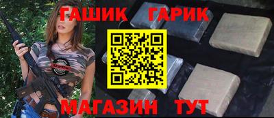jwh Гусь-Хрустальный