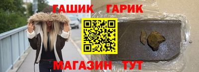 jwh Гусь-Хрустальный