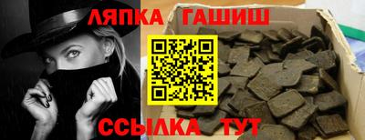 mdma Дубна