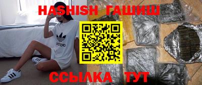 jwh Гусь-Хрустальный
