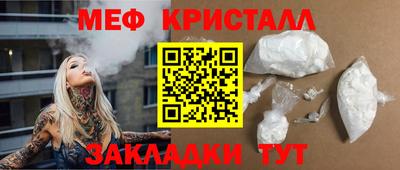 ALPHA PVP Гусев
