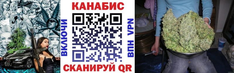 закладки  Лысьва  Бошки марихуана AK-47 